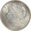 US Dollar 1921 Morgan Silver Dollar AU Uncertified #932 None -