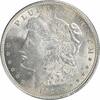 US Dollar 1921 Morgan Silver Dollar AU Uncertified #933 None -