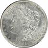 US Dollar 1921 Morgan Silver Dollar MS60 Uncertified #508 None -
