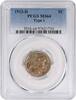 US Nickel 1913-D Buffalo Nickel Type 1 MS64 PCGS None -
