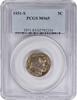US Nickel 1931-S Buffalo Nickel MS65 PCGS None -