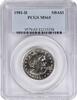 US Dollar 1981-D Susan B. Anthony Dollar MS65 PCGS None -