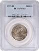 US Dollar 1999-D Susan B. Anthony Dollar MS67 PCGS None -