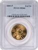 US Dollar 2005-P Sacagawea Dollar MS66 PCGS None -