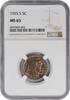 US Nickel 1925-S Buffalo Nickel MS65 NGC None -