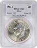 US Dollar 1974-S Eisenhower Dollar MS65 Silver PCGS None -