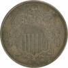 US Nickel 1868 Shield Nickel EF Uncertified #933 None -