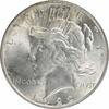 US Dollar 1922 No Mint Mark 1922 Peace Silver Dollar MS60 Uncertified #5... 392.87 元  ＋  428.58 元 运费