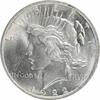 US Dollar 1922 No Mint Mark 1922 Peace Silver Dollar MS63 Uncertified #8... 428.58 元  ＋  428.58 元 运费