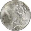 US Dollar 1922 No Mint Mark 1922 Peace Silver Dollar MS63 Uncertified #8... 428.58 元  ＋  428.58 元 运费