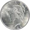 US Dollar 1922 No Mint Mark 1922 Peace Silver Dollar MS63 Uncertified #8... 428.58 元  ＋  428.58 元 运费