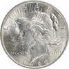 US Dollar 1922 No Mint Mark 1922 Peace Silver Dollar MS63 Uncertified #8... 428.58 元  ＋  428.58 元 运费