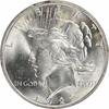 US Dollar 1922 No Mint Mark 1922 Peace Silver Dollar MS63 Uncertified #8... 428.58 元  ＋  428.58 元 运费