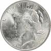 US Dollar 1922 No Mint Mark 1922 Peace Silver Dollar MS63 Uncertified #8... 428.58 元  ＋  428.58 元 运费