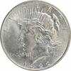 US Dollar 1922 No Mint Mark 1922 Peace Silver Dollar MS63 Uncertified #8... 428.58 元  ＋  428.58 元 运费