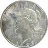 US Dollar 1923 S 1923-S Peace Silver Dollar AU Uncertified #511 None AU 357.15 元  ＋  428.58 元 运费