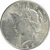 US Dollar 1923 S 1923-S Peace Silver Dollar AU Uncertified #512 None AU 357.15 元  ＋  428.58 元 运费