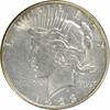 US Dollar 1923 S 1923-S Peace Silver Dollar AU Uncertified #515 None AU 357.15 元  ＋  428.58 元 运费