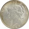 US Dollar 1923 S 1923-S Peace Silver Dollar AU Uncertified #516 None AU 357.15 元  ＋  428.58 元 运费