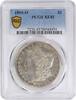 US Dollar 1895 O 1895-O Morgan Silver Dollar EF45 PCGS None EF 8,571.69 元  ＋  428.58 元 运费