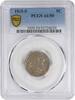 US Nickel 1915 S 1915-S Buffalo Nickel AU50 PCGS None AU 4,643.00 元  ＋  428.58 元 运费