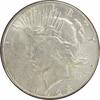 US Dollar 1923 S 1923-S Peace Silver Dollar AU Uncertified #521 None AU 357.15 元  ＋  428.58 元 运费