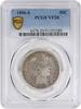 US Half Dollar 1896 S 1896-S Barber Silver Half Dollar VF20 PCGS None VF 7,143.08 元  ＋  428.58 元 运费