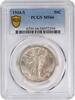 US Half Dollar 1934 S 1934-S Walking Liberty Silver Half Dollar MS66 PCG... 35,715.39 元  ＋  428.58 元 运费