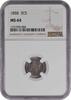 US Three Cent 1858 No Mint Mark 1858 Three Cent Silver MS64 NGC None MS64 10,000.31 元  ＋  428.58 元 运费