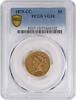 US Five Dollar 1875 CC 1875-CC $5 Gold Liberty Head VG10 PCGS None VG 42,858.47 元  ＋  428.58 元 运费