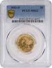 US Five Dollar 1893 O 1893-O $5 Gold Liberty Head MS62 PCGS None MS62 28,572.31 元  ＋  428.58 元 运费