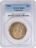 US Half Dollar 1893 No Mint Mark Columbian Commemorative Silver Half Dol... 1,071.46 元  ＋  428.58 元 运费