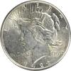 US Dollar 1922 S 1922-S Peace Silver Dollar AU58 Uncertified #1000 None AU 392.87 元  ＋  428.58 元 运费