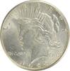 US Dollar 1922 S 1922-S Peace Silver Dollar AU58 Uncertified #1001 None AU 392.87 元  ＋  428.58 元 运费