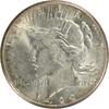 US Dollar 1922 S 1922-S Peace Silver Dollar AU58 Uncertified #1002 None AU 392.87 元  ＋  428.58 元 运费