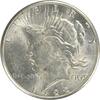 US Dollar 1922 S 1922-S Peace Silver Dollar AU58 Uncertified #1003 None AU 392.87 元  ＋  428.58 元 运费