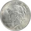 US Dollar 1923 No Mint Mark 1923 Peace Silver Dollar AU Uncertified #102... 357.15 元  ＋  428.58 元 运费