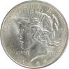 US Dollar 1923 No Mint Mark 1923 Peace Silver Dollar MS60 Uncertified #1... 392.87 元  ＋  428.58 元 运费
