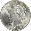 US Dollar 1923 No Mint Mark 1923 Peace Silver Dollar MS60 Uncertified #1... 392.87 元  ＋  428.58 元 运费