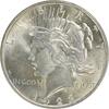 US Dollar 1923 No Mint Mark 1923 Peace Silver Dollar MS60 Uncertified #1... 392.87 元  ＋  428.58 元 运费