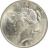 US Dollar 1923 No Mint Mark 1923 Peace Silver Dollar MS60 Uncertified #1... 392.87 元  ＋  428.58 元 运费