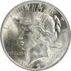 US Dollar 1923 No Mint Mark 1923 Peace Silver Dollar MS63 Uncertified #5... 464.30 元  ＋  428.58 元 运费