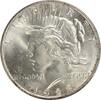 US Dollar 1923 No Mint Mark 1923 Peace Silver Dollar MS63 Uncertified #5... 464.30 元  ＋  428.58 元 运费