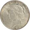 US Dollar 1923 D 1923-D Peace Silver Dollar AU58 Uncertified #1126 None AU 642.88 元  ＋  428.58 元 运费