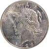 US Dollar 1923 D 1923-D Peace Silver Dollar AU58 Uncertified #1129 None AU 642.88 元  ＋  428.58 元 运费