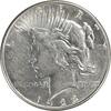 US Dollar 1923 S 1923-S Peace Silver Dollar AU Uncertified #522 None AU 357.15 元  ＋  428.58 元 运费