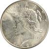 US Dollar 1923 S 1923-S Peace Silver Dollar AU58 Uncertified #201 None AU 392.87 元  ＋  428.58 元 运费