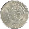 US Dollar 1926 No Mint Mark 1926 Peace Silver Dollar AU58 Uncertified #5... 521.44 元  ＋  428.58 元 运费
