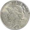 US Dollar 1926 S 1926-S Peace Silver Dollar Choice AU Uncertified #230 N... 428.58 元  ＋  428.58 元 运费