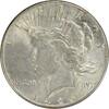 US Dollar 1926 S 1926-S Peace Silver Dollar AU58 Uncertified #518 None AU 464.30 元  ＋  428.58 元 运费